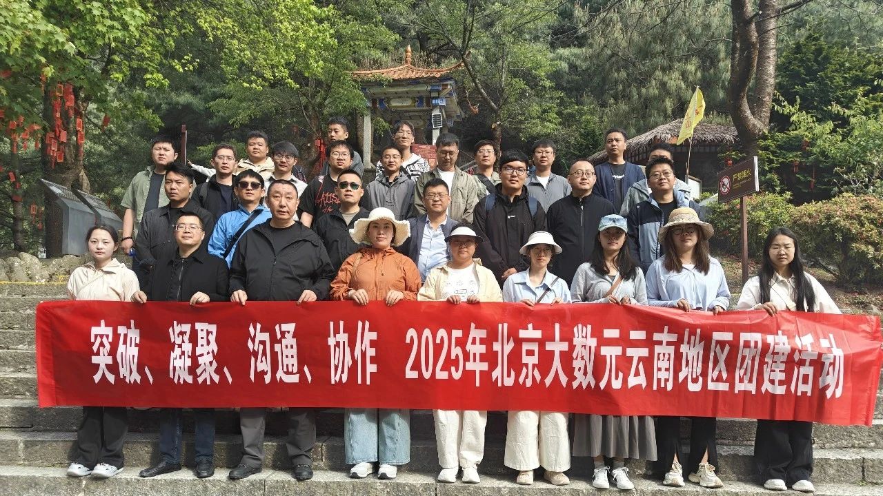 ff4832ef-3bff-48f8-ab47-f9b2dc94fcb3.jpg
